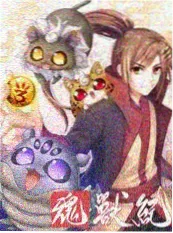 左页是夏天封面