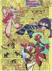 空白映画海报